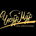 Круглая картинка сервиса доставки