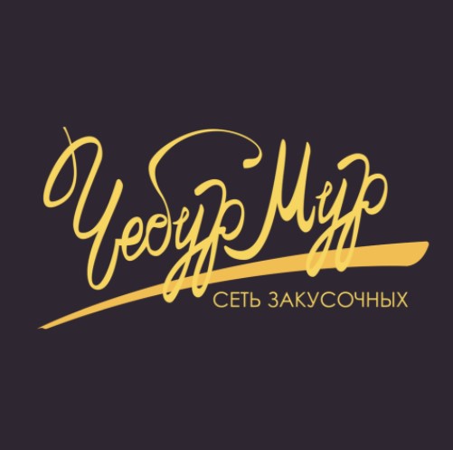 Логотип загрузки заведения ЧебурМур